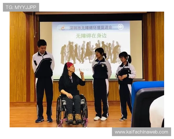 沙巴体育网站入口官方最新版本,确保用户快速顺畅访问无障碍体验