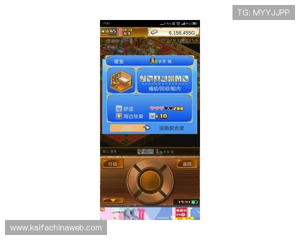 K8捕鱼中的策略布局与风险控制技巧提升你的获胜几率