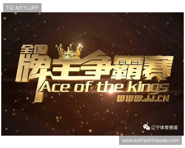 通过凯发娱乐手机app下载实现一站式娱乐体验，涵盖体育、棋牌、电子竞技等多种热门游戏内容